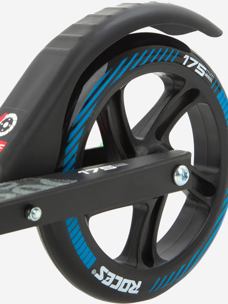 Самокат 2-х колесный Roces 175 mm