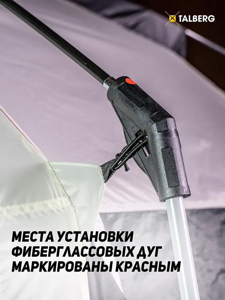 Шатер SCREEN HOUSE SAHARA Talberg, серый