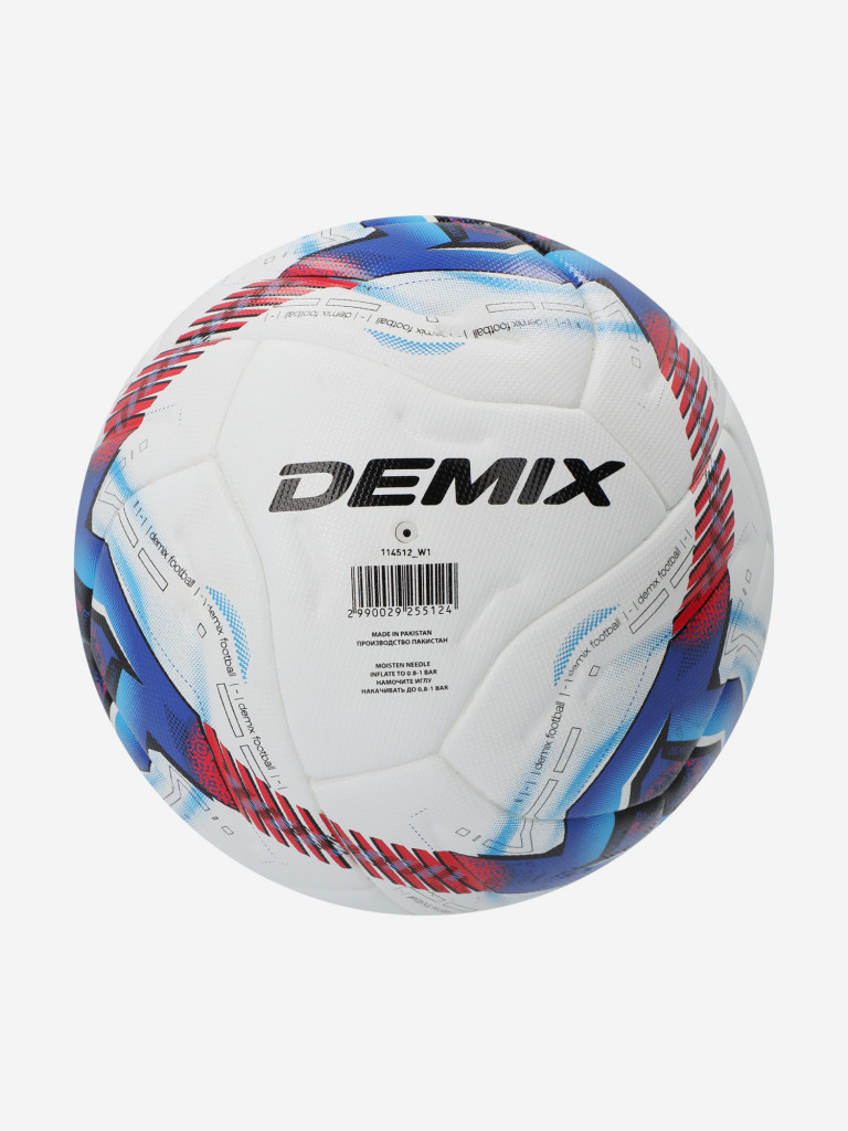 Мяч футбольный Demix DF900 Thermo FIFA Quality Pro