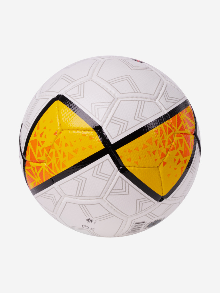 Мяч футзальный TORRES Futsal Pro, размер 4