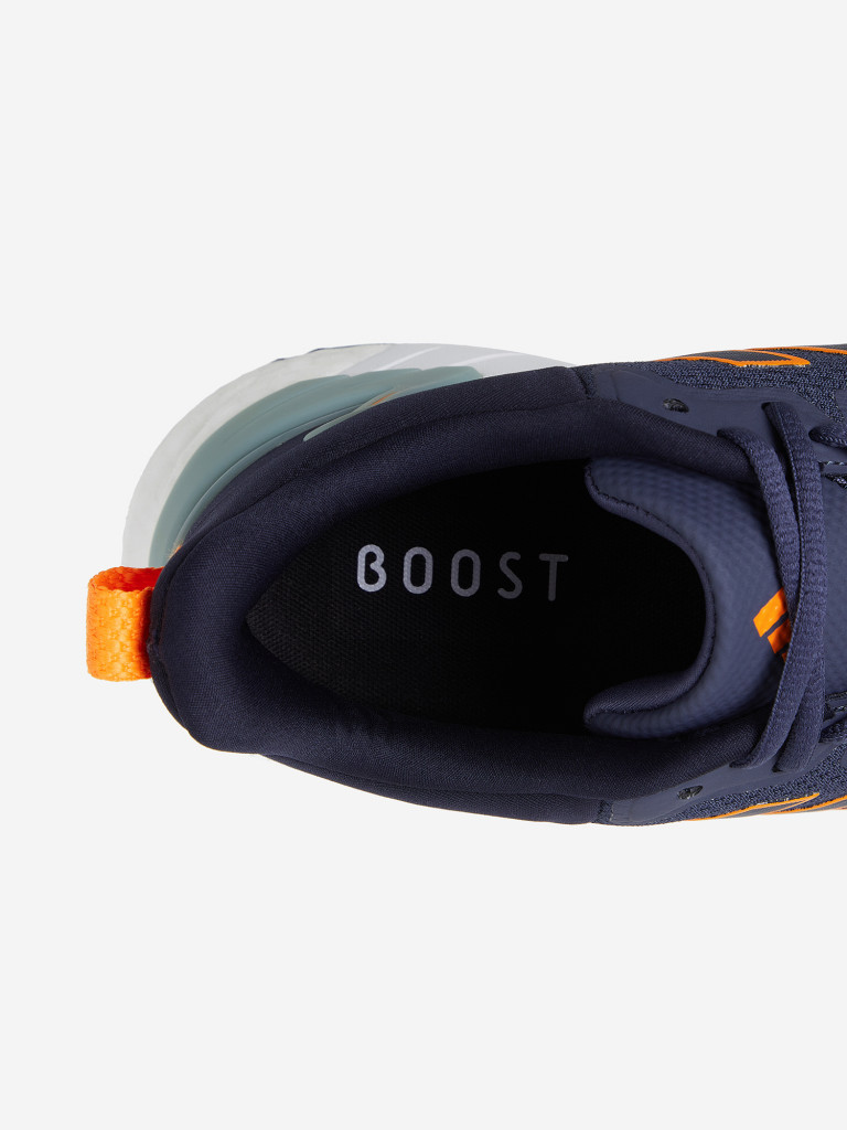 Кроссовки мужские adidas Response Super 2.0