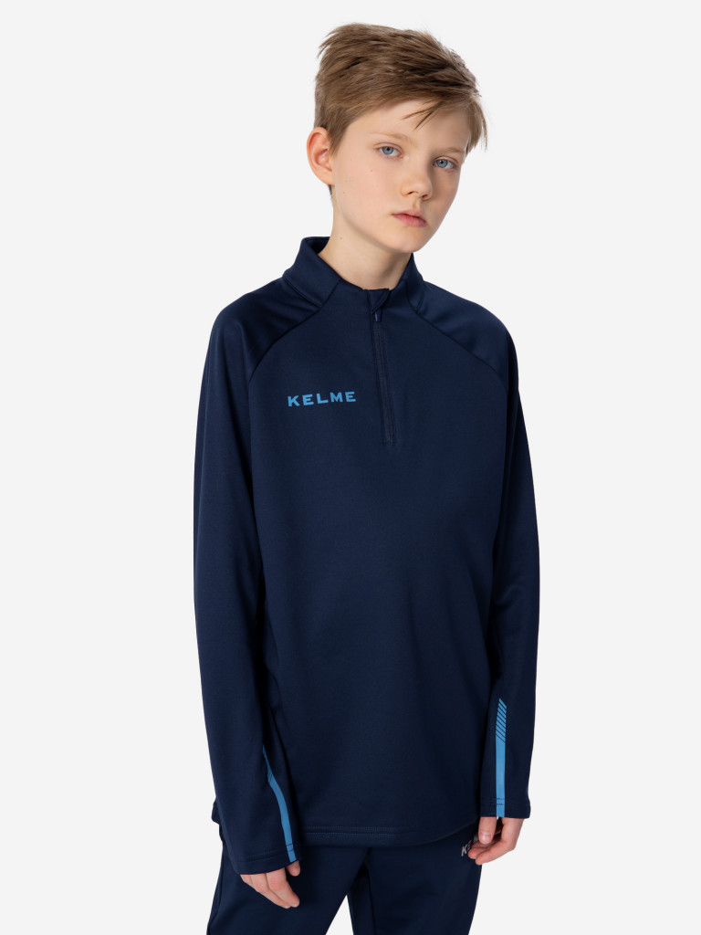 Свитер тренировочный детский Kelme