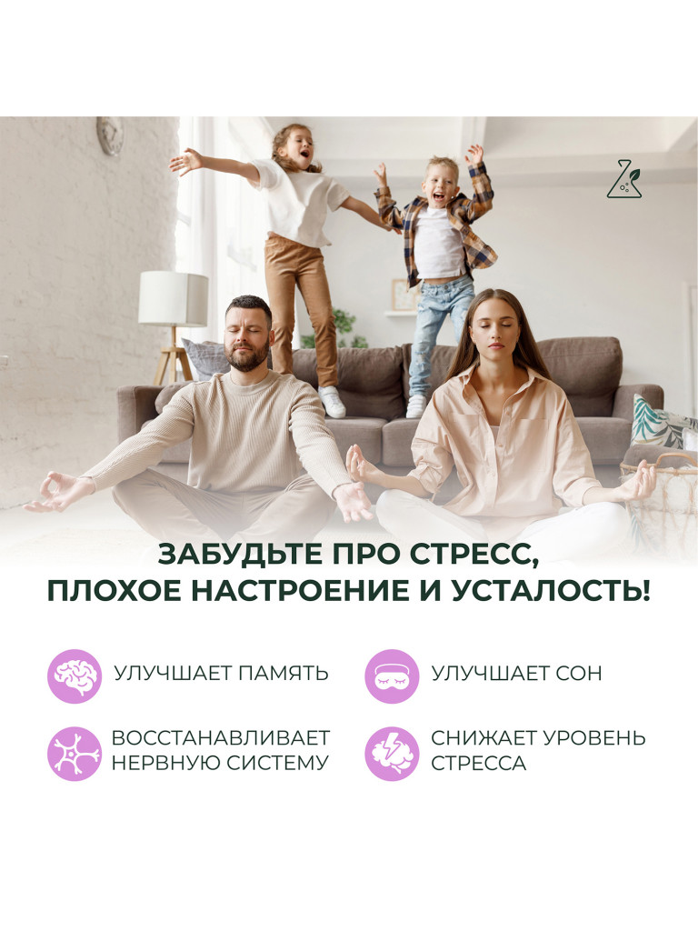 Витамины группы B, 300 мг, 60 капсул, Dr. Zubareva