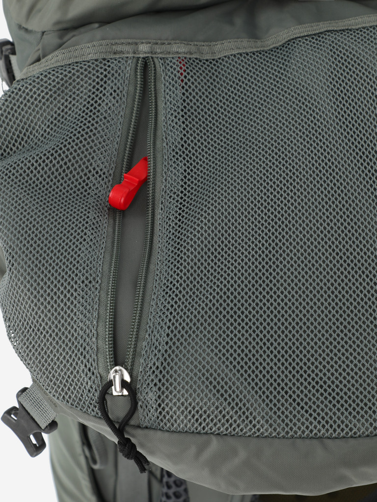 Рюкзак женский Osprey Kyte, 38 л