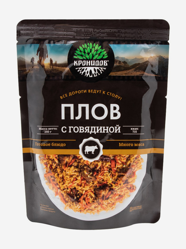 Готовое блюдо Плов с говядиной 250г. (Кронидов) 15шт*250г, 3,75кг