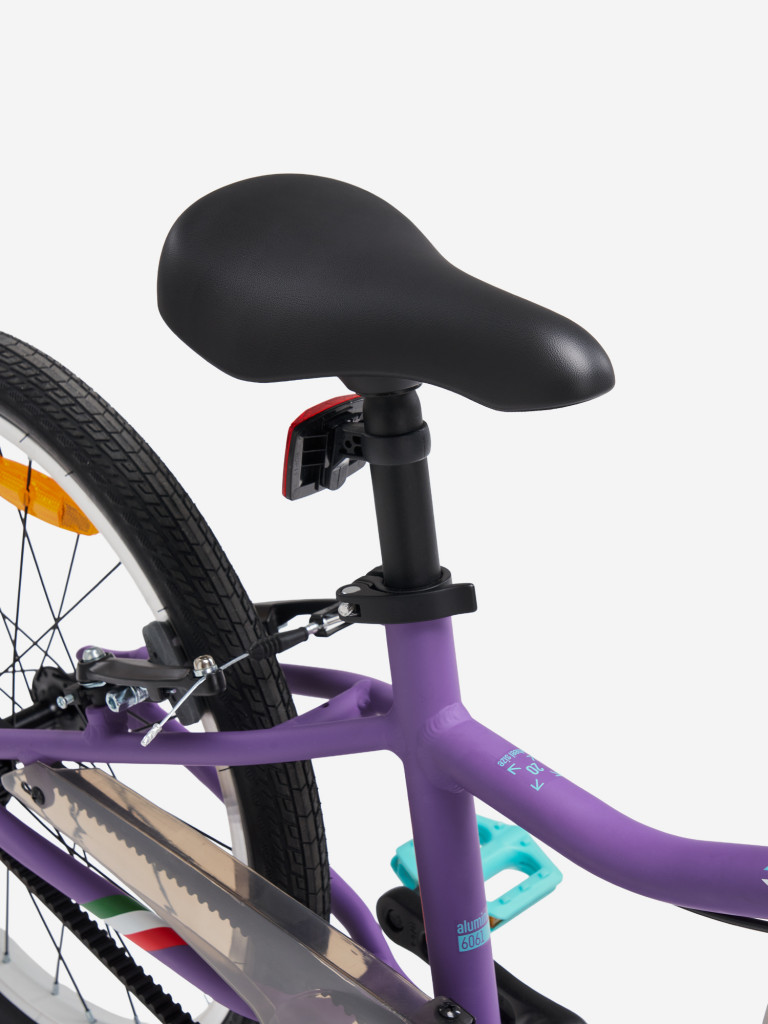 Велосипед для девочек Roces Amico 20"