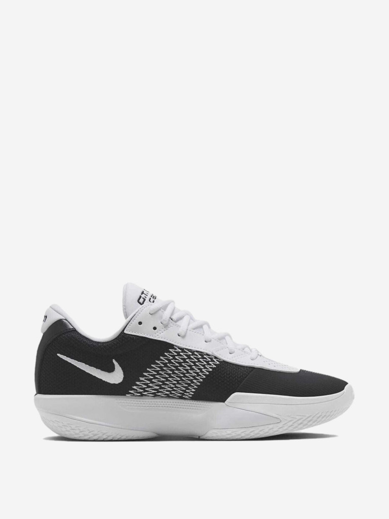 Кроссовки мужские Nike Air Zoom Gt Cut Academy Ep