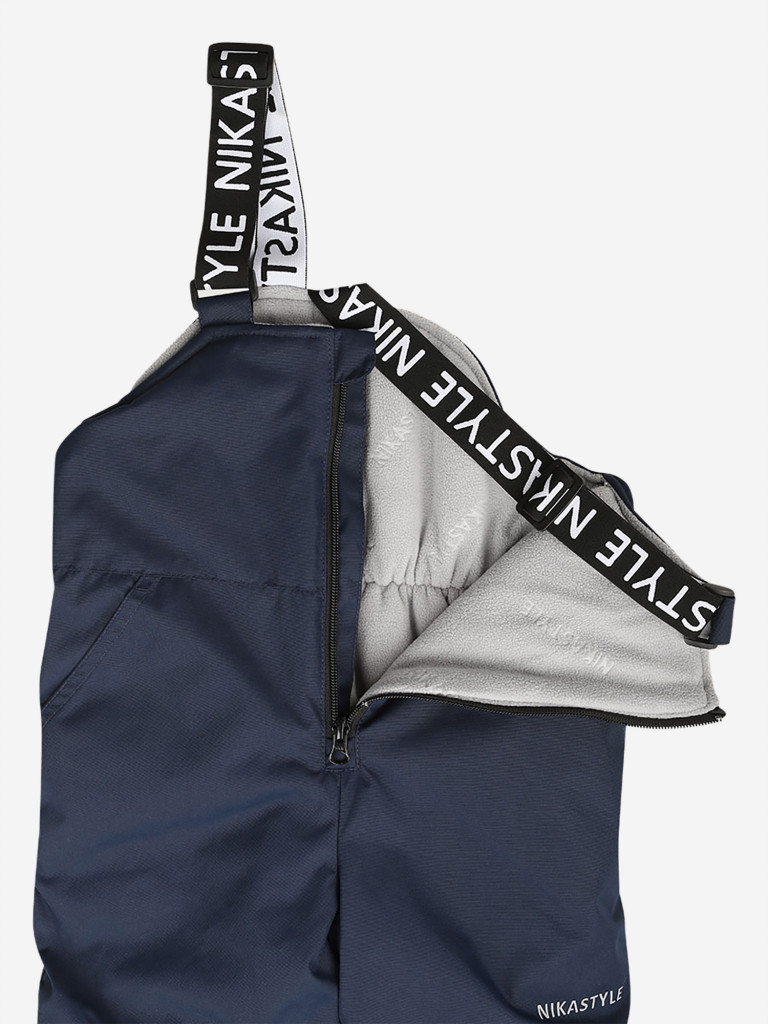 Костюм NIKASTYLE