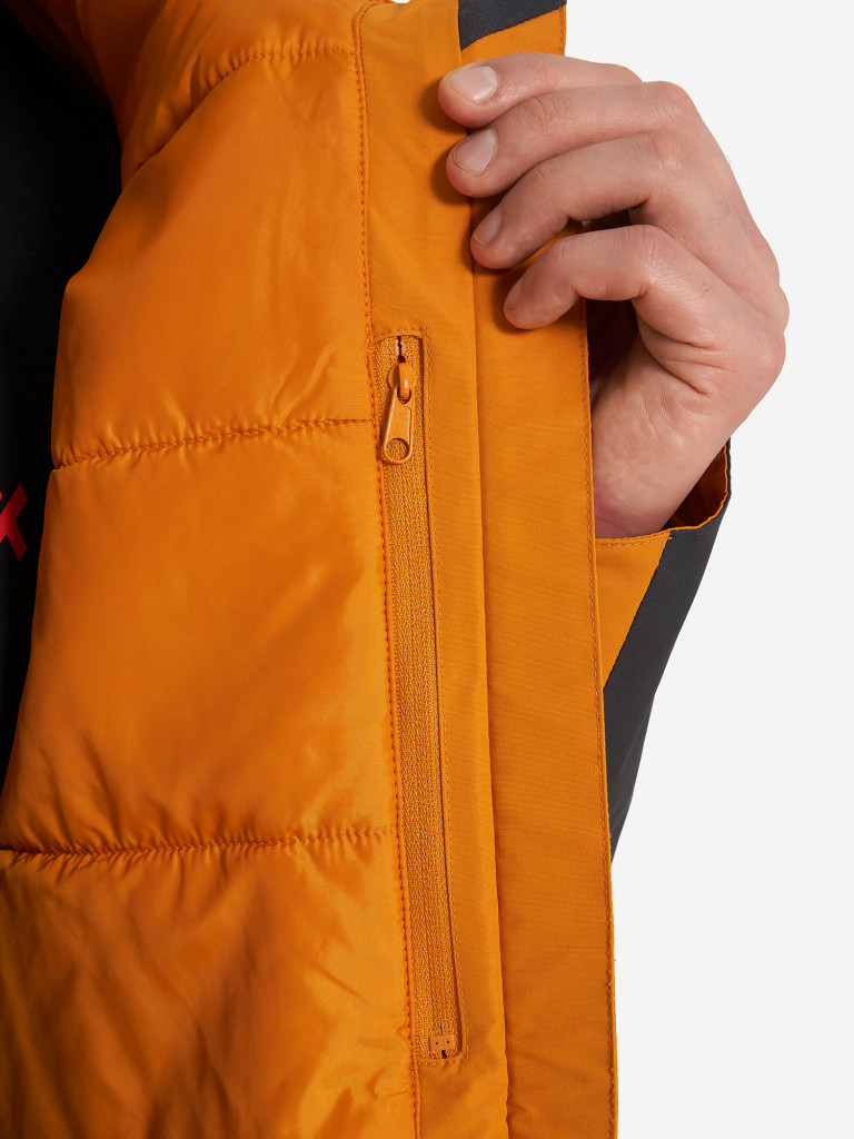 Куртка утепленная мужская Jack Wolfskin Jasper