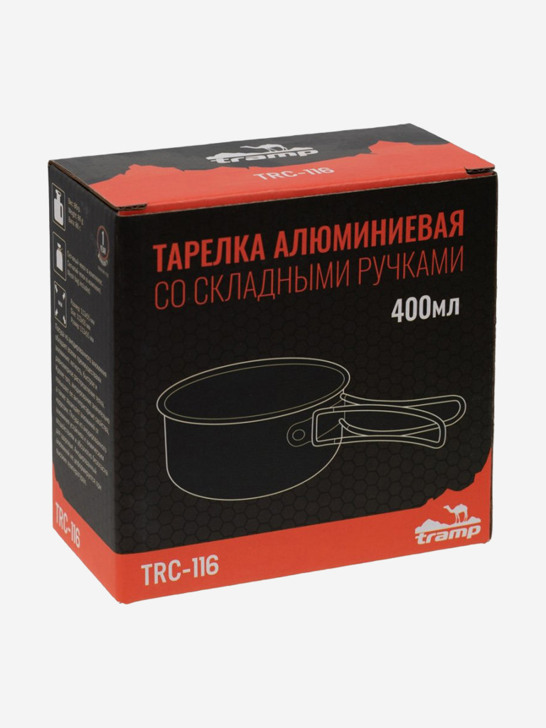 Тарелка Tramp алюминиевая со скл. ручками 400мл.