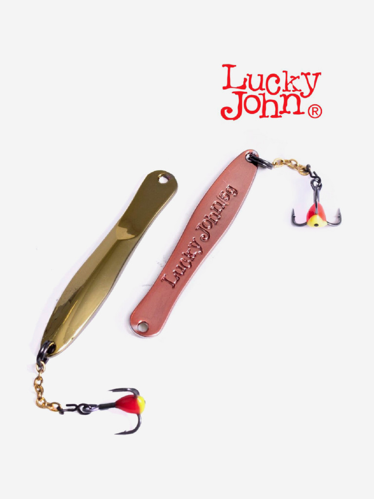 Блесна вертикальная зимняя Lucky John WALLE с цепочкой и тройником, длина 50 мм GC, блистер