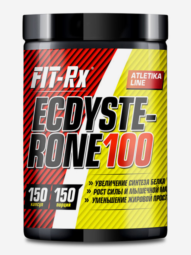 Бустер тестостерона Экдистерон FIT-Rx 150 капсул