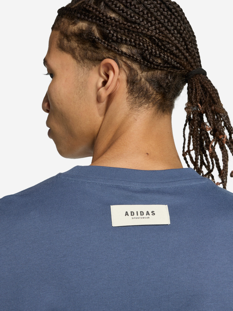 Футболка мужская adidas Stad Ticket