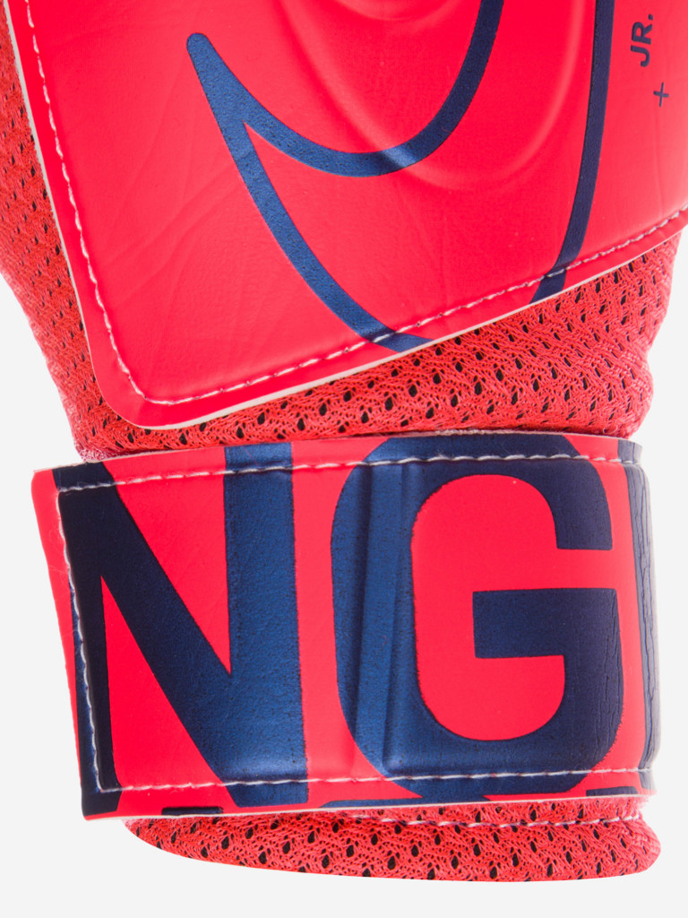 Перчатки вратарские детские Nike JR Match