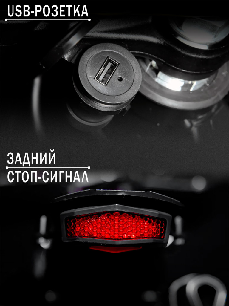 Эндуро / кроссовый мотоцикл BSE Z10L