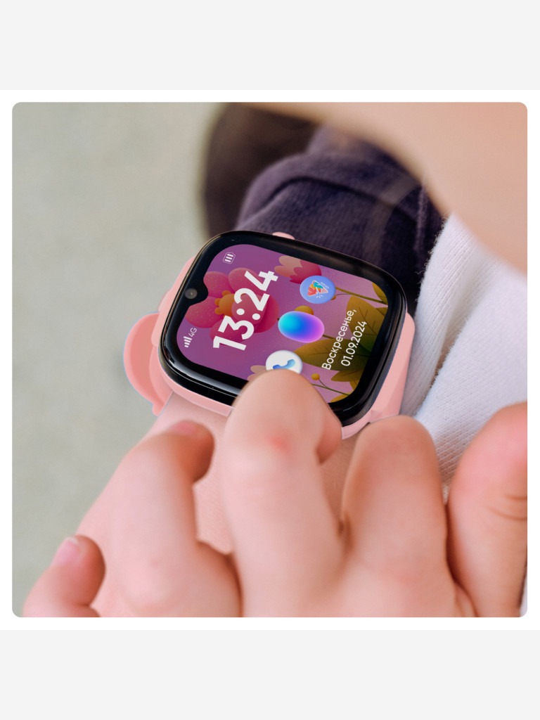 Смарт-часы детские Elari KidGram Watch 4G