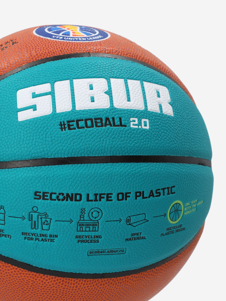 Мяч баскетбольный Jogel Pro Training Ecoball 2.0 Replica