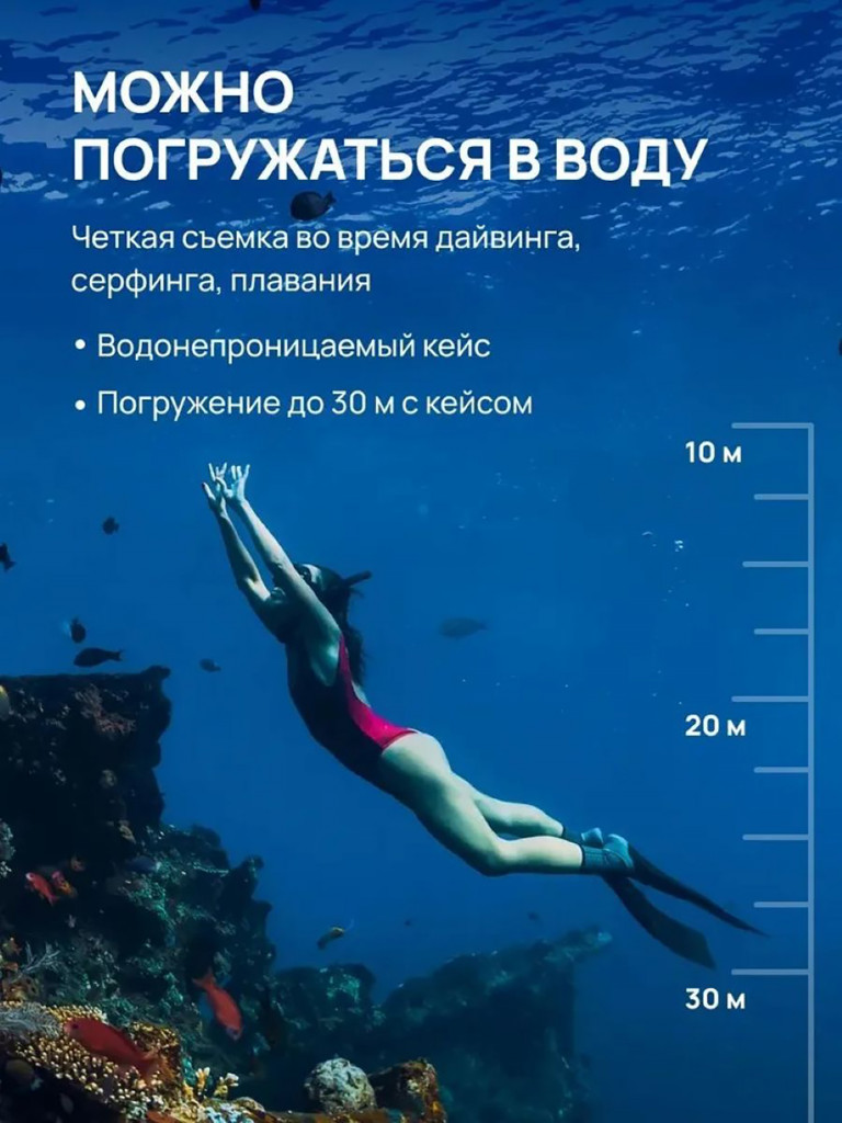 Экшн-камера SJCAM SJ8 PRO