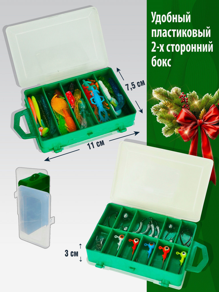 Силиконовые приманки для рыбалки, готовый набор в коробке с крючками 42 предмета. 20 шт в 20 цветах Длина 5 см. Приманки на щуку, на судака, на окуня. Твистер Слаги. Микроджиг