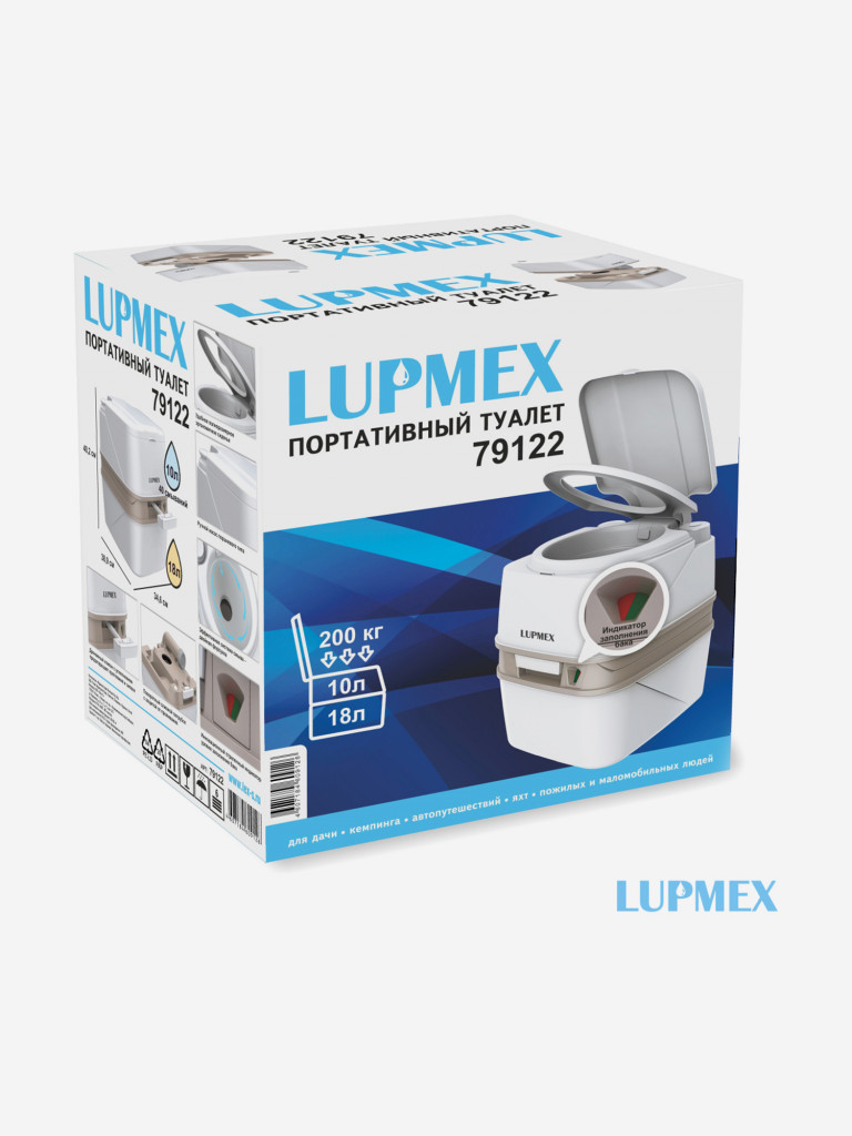 Биотуалет Lupmex 79122P 18л с индикатором с пробниками гранул