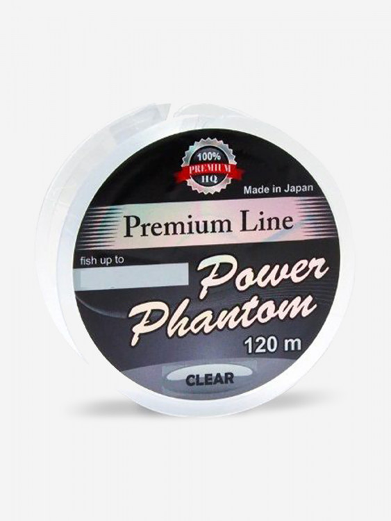 Леска монофильная для рыбалки Power Phantom Premium Line CLEAR 120m 0,25mm