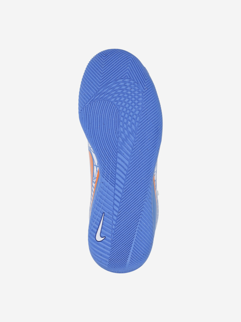 Бутсы для мальчиков Nike Jr. Mercurial Superfly 9 Club Cr7 Ic