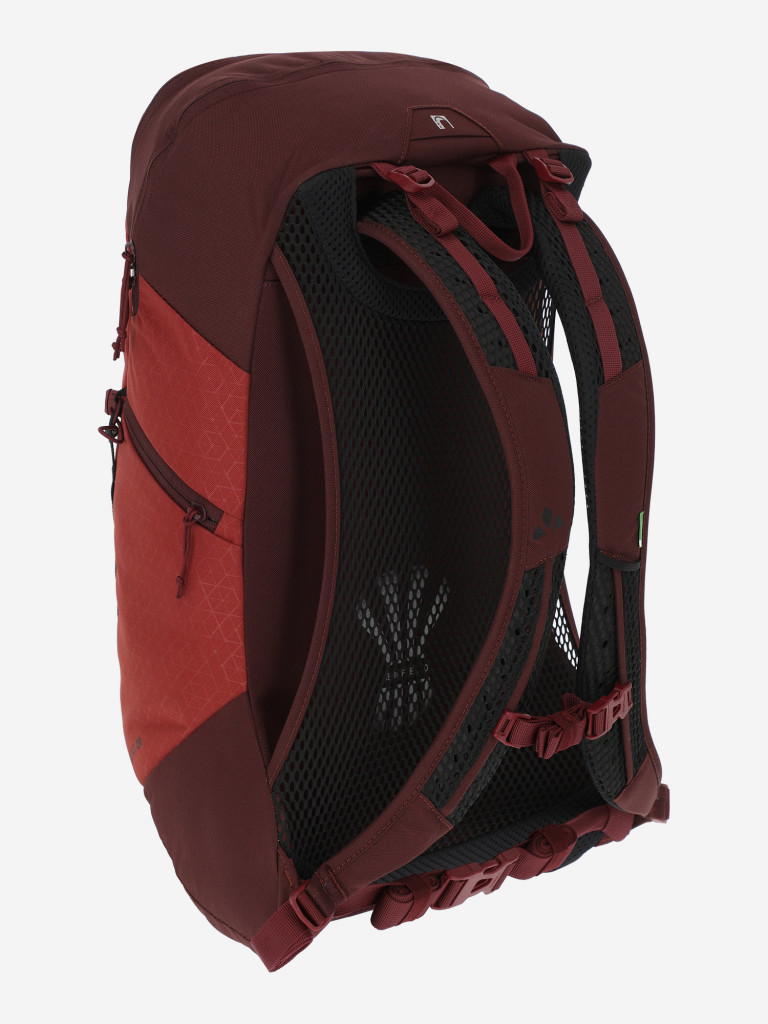 Рюкзак VauDe Agile Air, 20 л