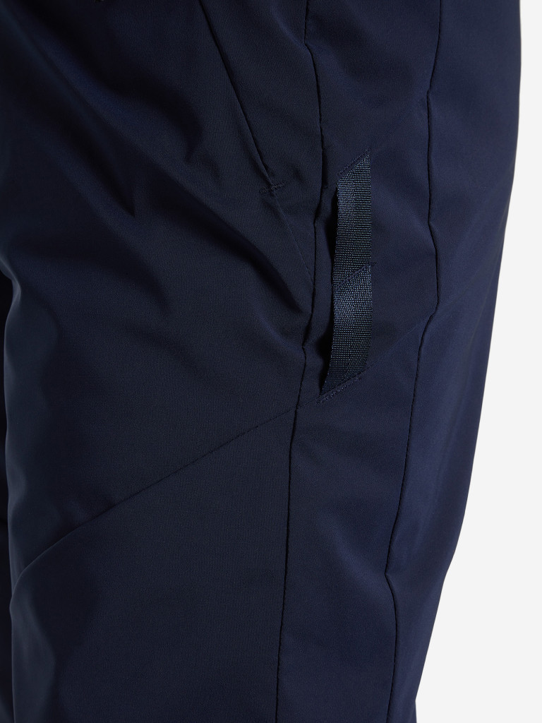 Брюки утепленные женские Columbia Backslope Insulated Pant