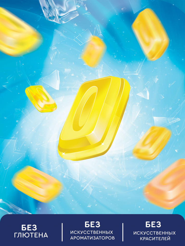 Леденцы БОБС с витамином С, медово-лимонный, мультипак 3 шт *35 гр