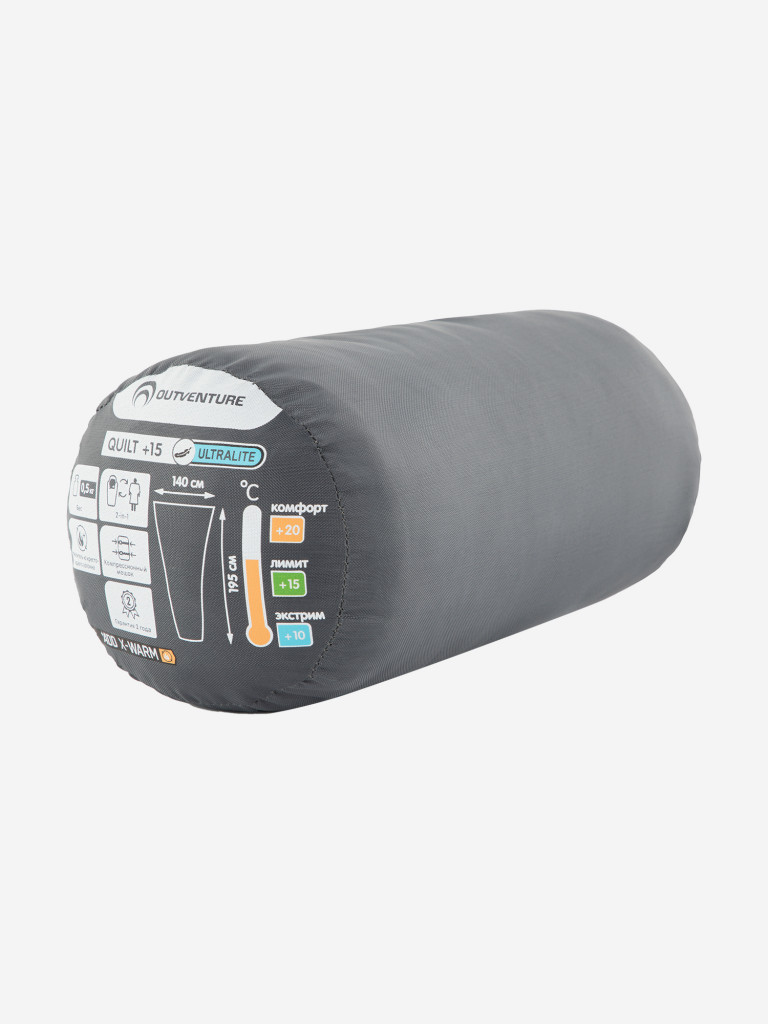 Спальный мешок Outventure Trek quilt +15