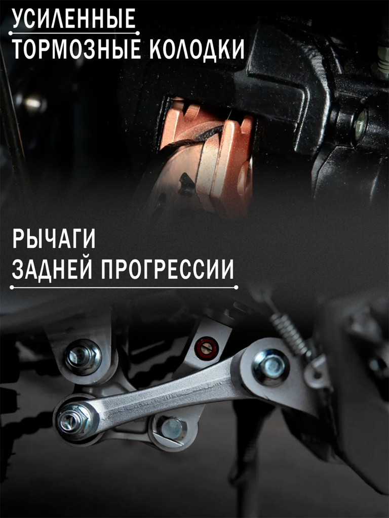 Эндуро / кроссовый мотоцикл BSE Z5