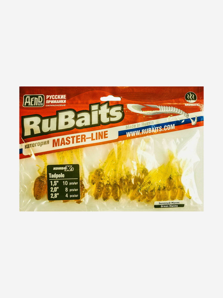Набор для рыбалки. Cиликоновые приманки. Головастик RuBaits Tadpole 38, 50, 70 мм Cлаг, рак, личинка. На окуня судака форель. Микроджиг. Зелёный Маннс УФ Green Manns