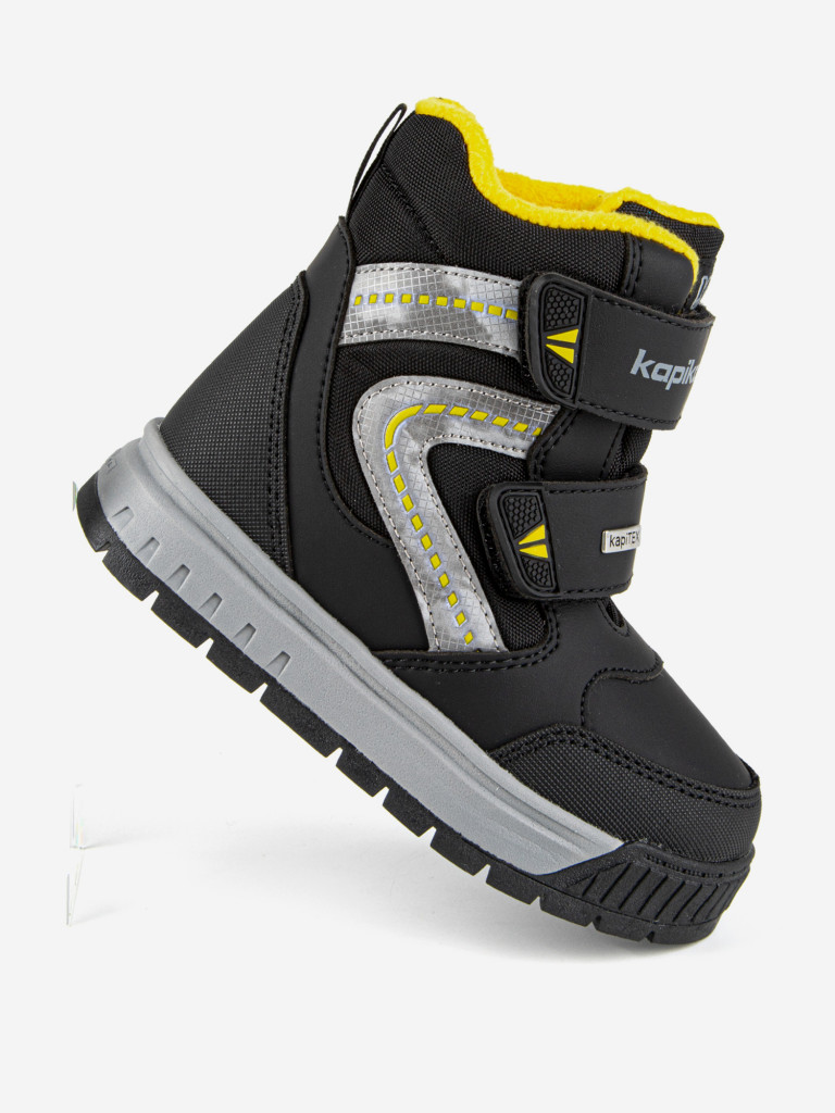 Ботинки с мембраной для мальчика Kapika