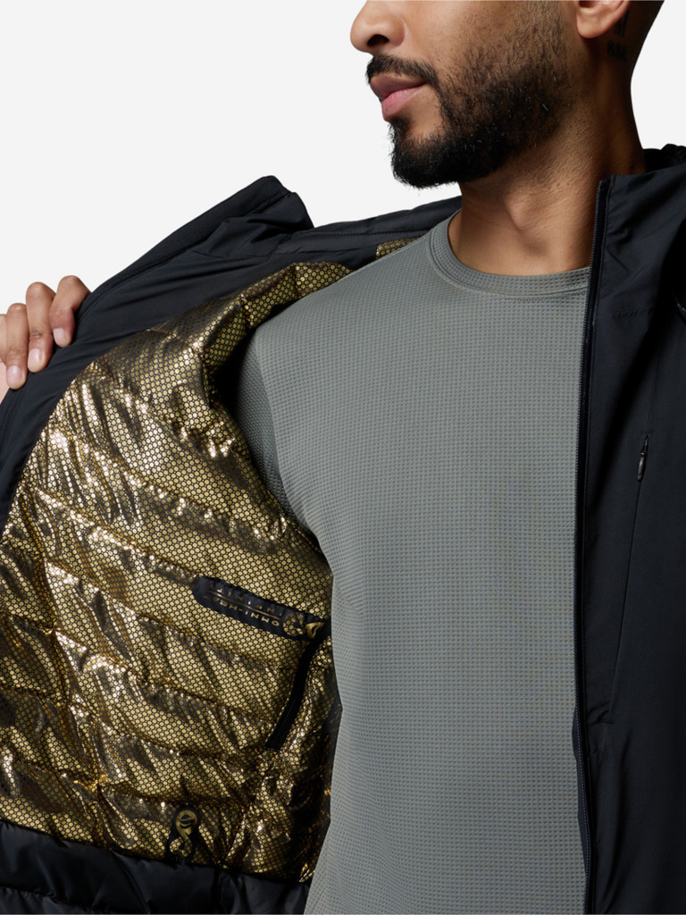 Куртка утепленная мужская Columbia Trailborne Insulated Jacket