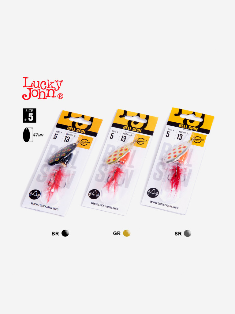 Блесна вращающаяся Lucky John BELL SPIN 05, вес 13 г