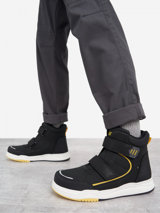 Ботинки для мальчиков GSD