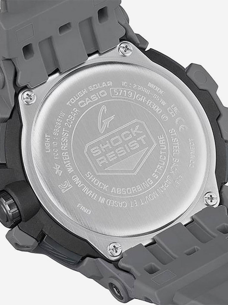 Спортивные часы CASIO G-SHOCK GR-B300-8A2