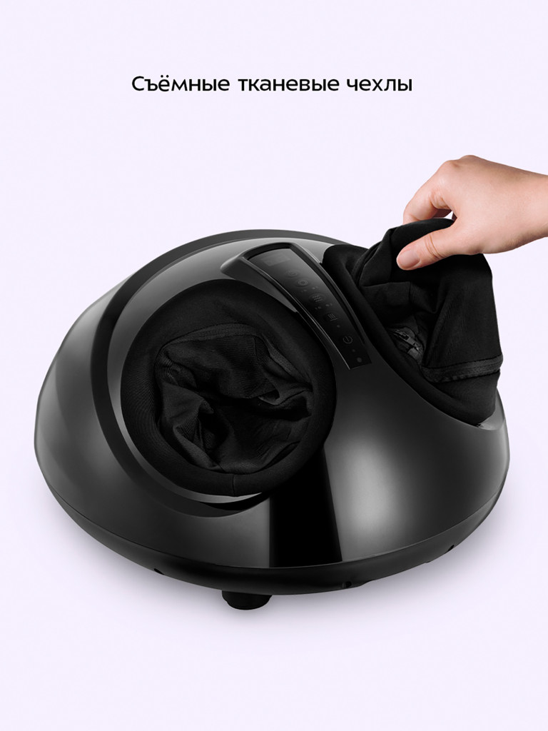 Массажер для ног Kitfort KT-5911