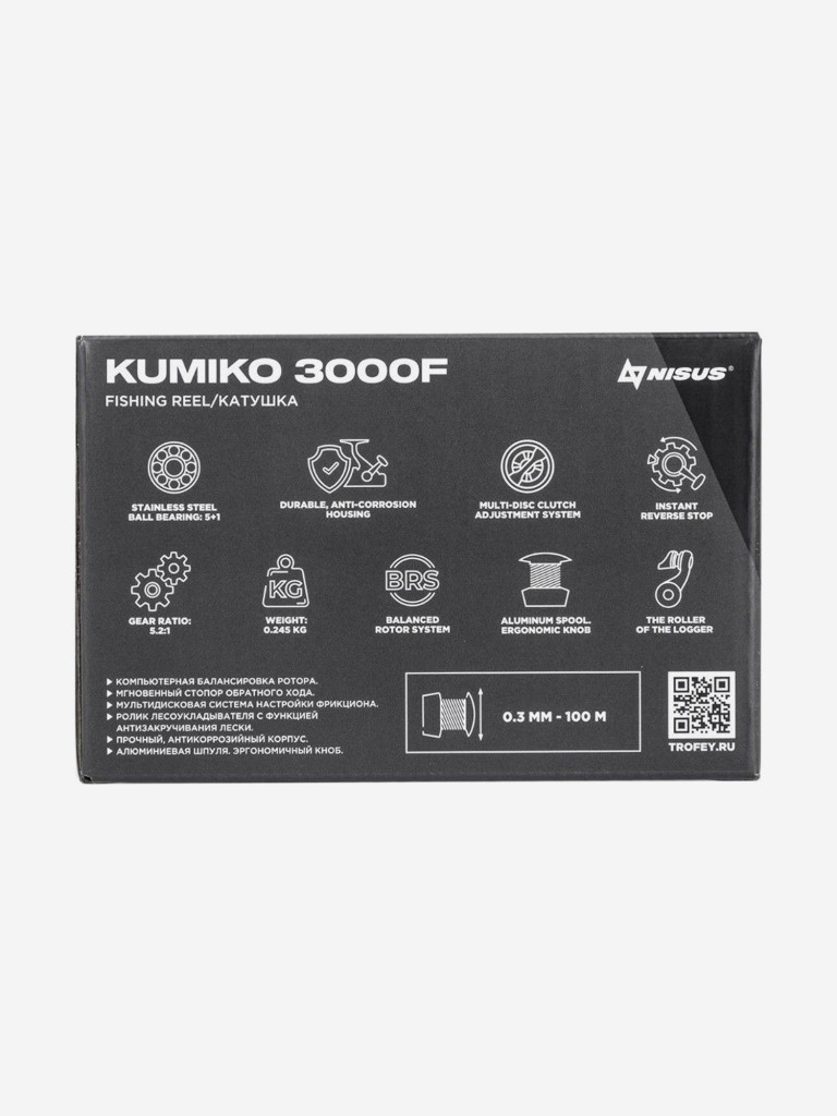 Катушка безынерционная Nisus KUMIKO 3000F 5+1 подшипник