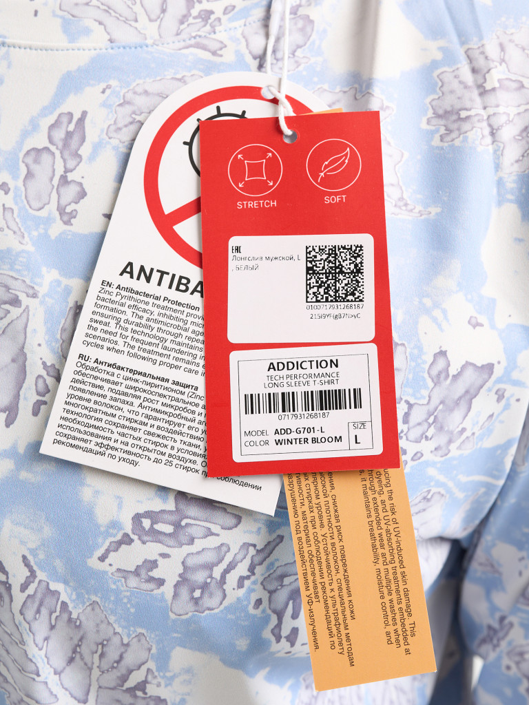 Лонгслив мужской Extreme Fishing ADD-G701 для рыбалки, UPF50+ с защитой от насекомых