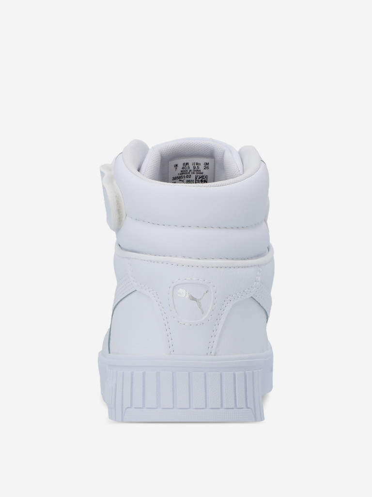 Кеды женские PUMA Carina 2.0 Mid