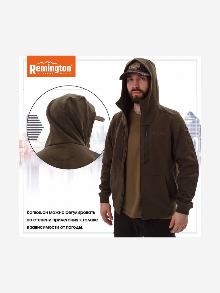 Джемпер Remington Cadiz
