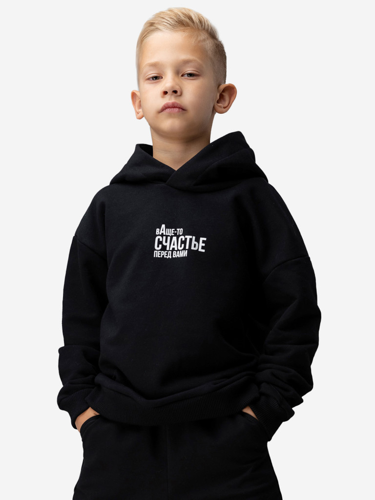 Худи для мальчиков bodo