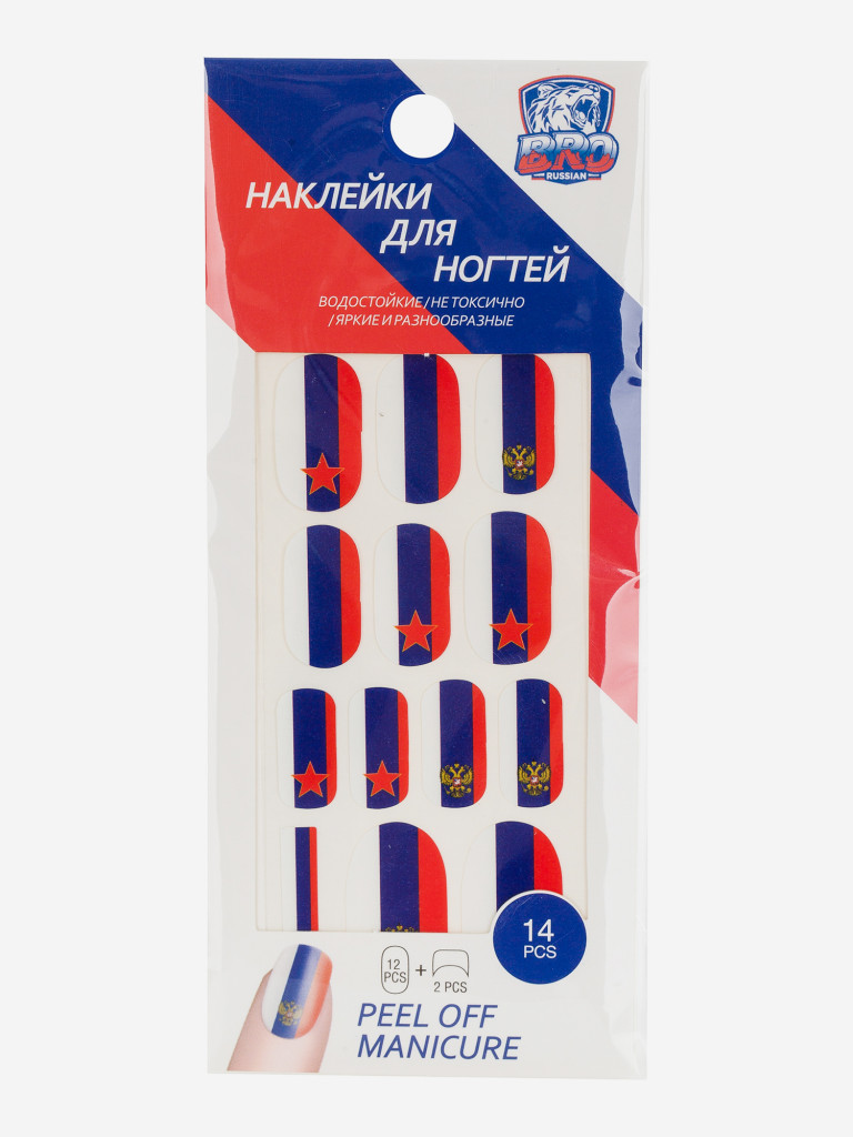 Набор болельщика BRO RUSSIAN