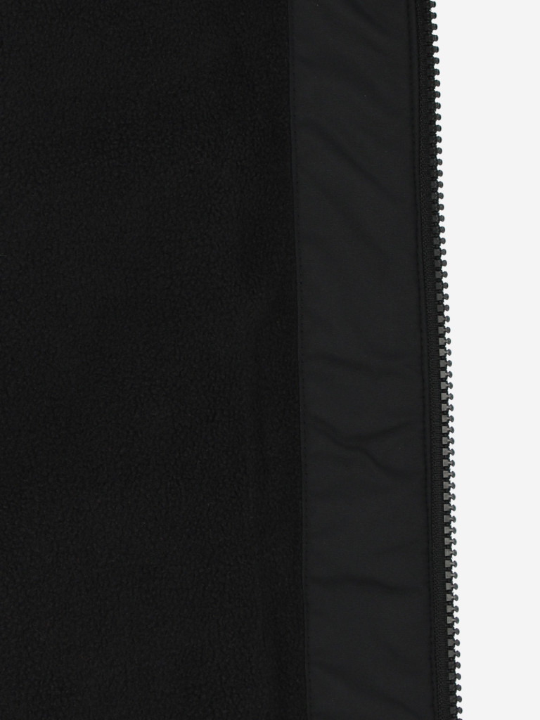 Куртка для мальчиков Demix