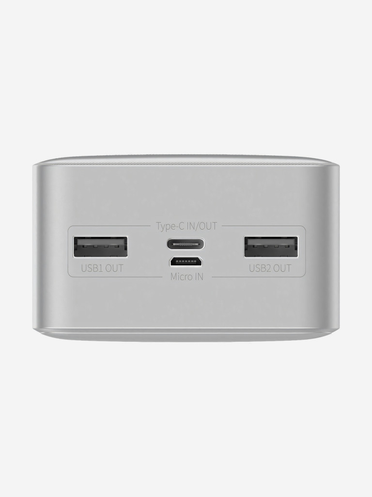 Портативный аккумулятор Baseus Bipow PPDML-K02, белый