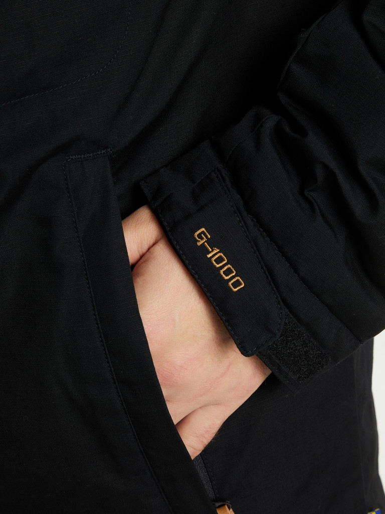 Парка мужская Fjallraven Skogso