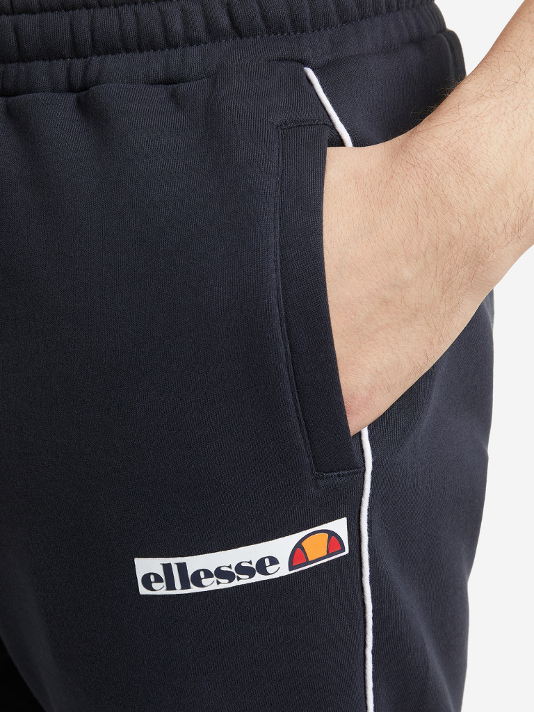 Брюки мужские Ellesse Laci