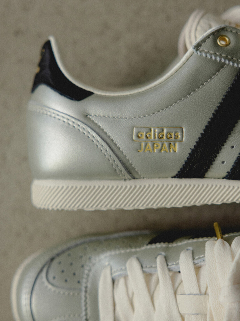 Кроссовки женские Adidas Japan W