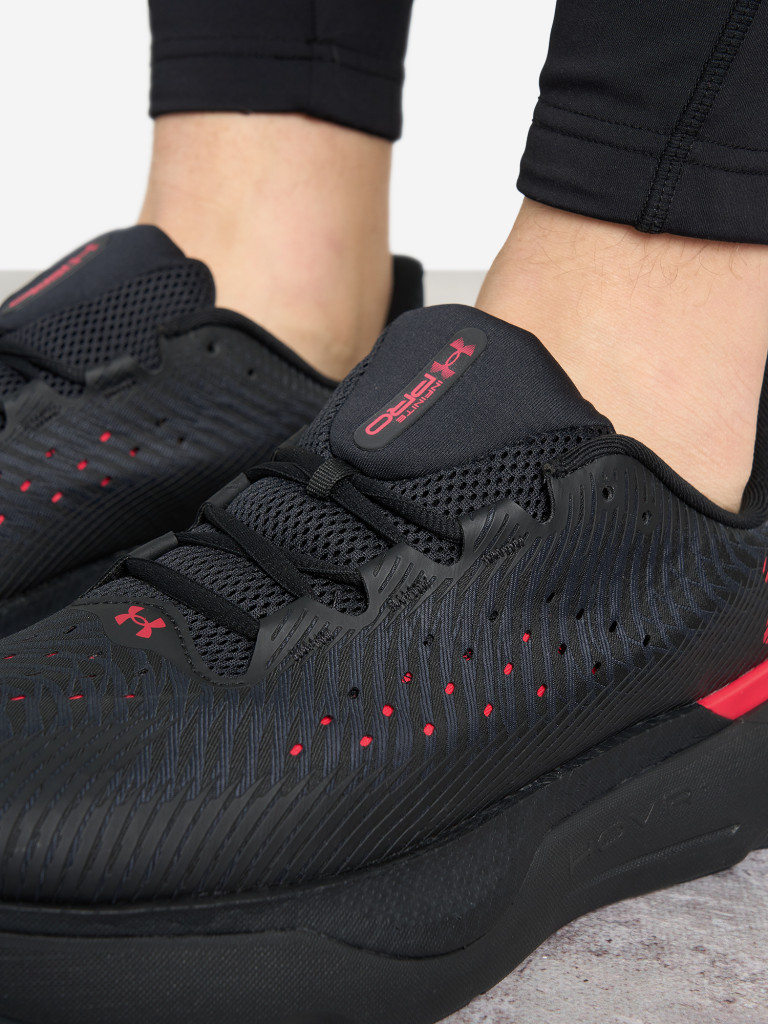 Кроссовки мужские Under Armour Infinite Pro